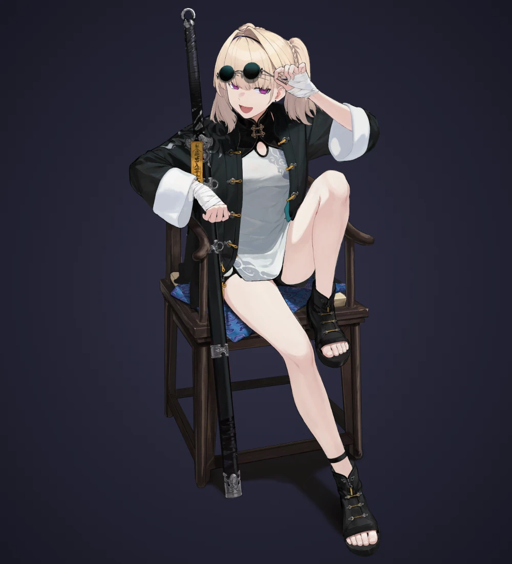 LH_Lin_Shenji