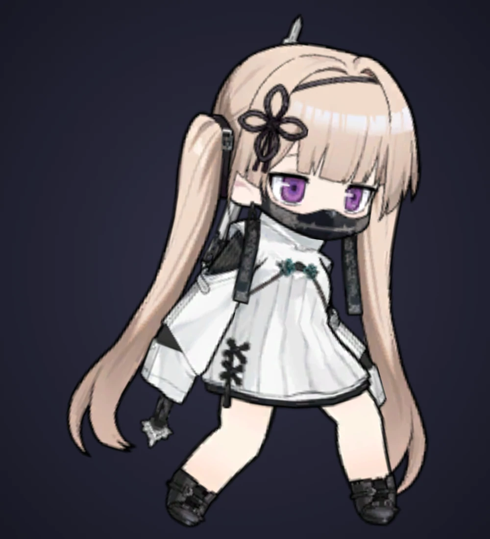 Lin