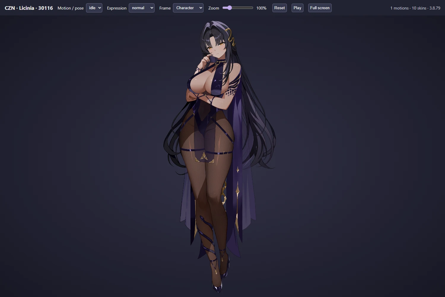 30116 · Licinia from Chaos Zero Nightmare