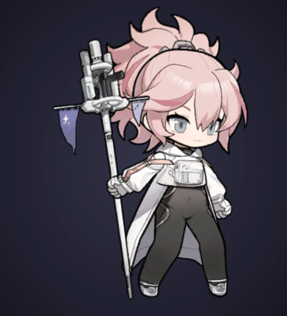 Yejue