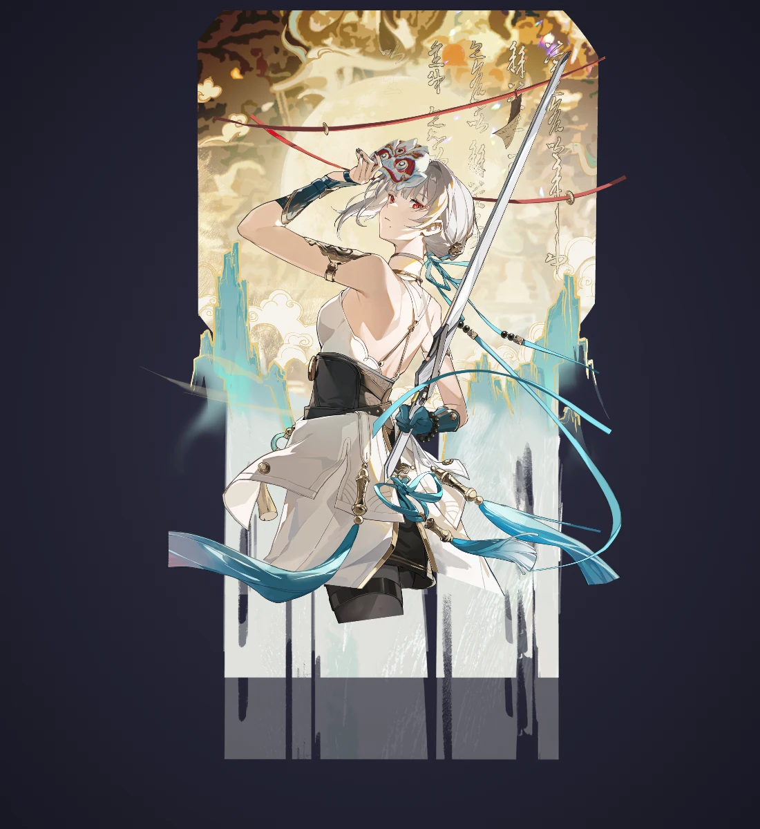 Portrait · 02 · Sanhua from Wuthering Waves