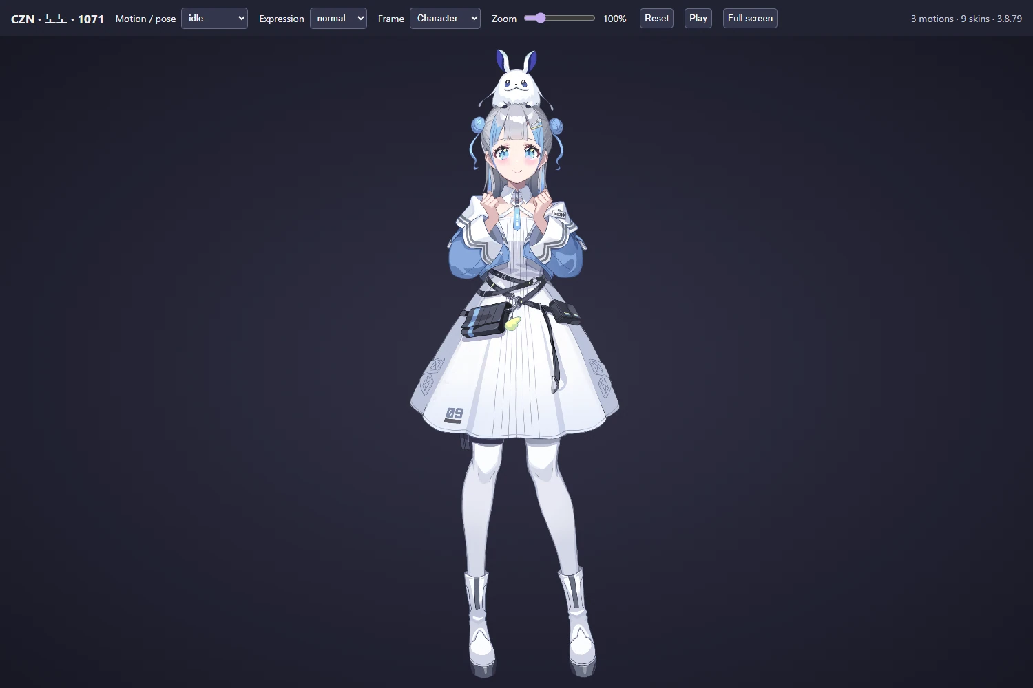 1071 · 1071 from Chaos Zero Nightmare