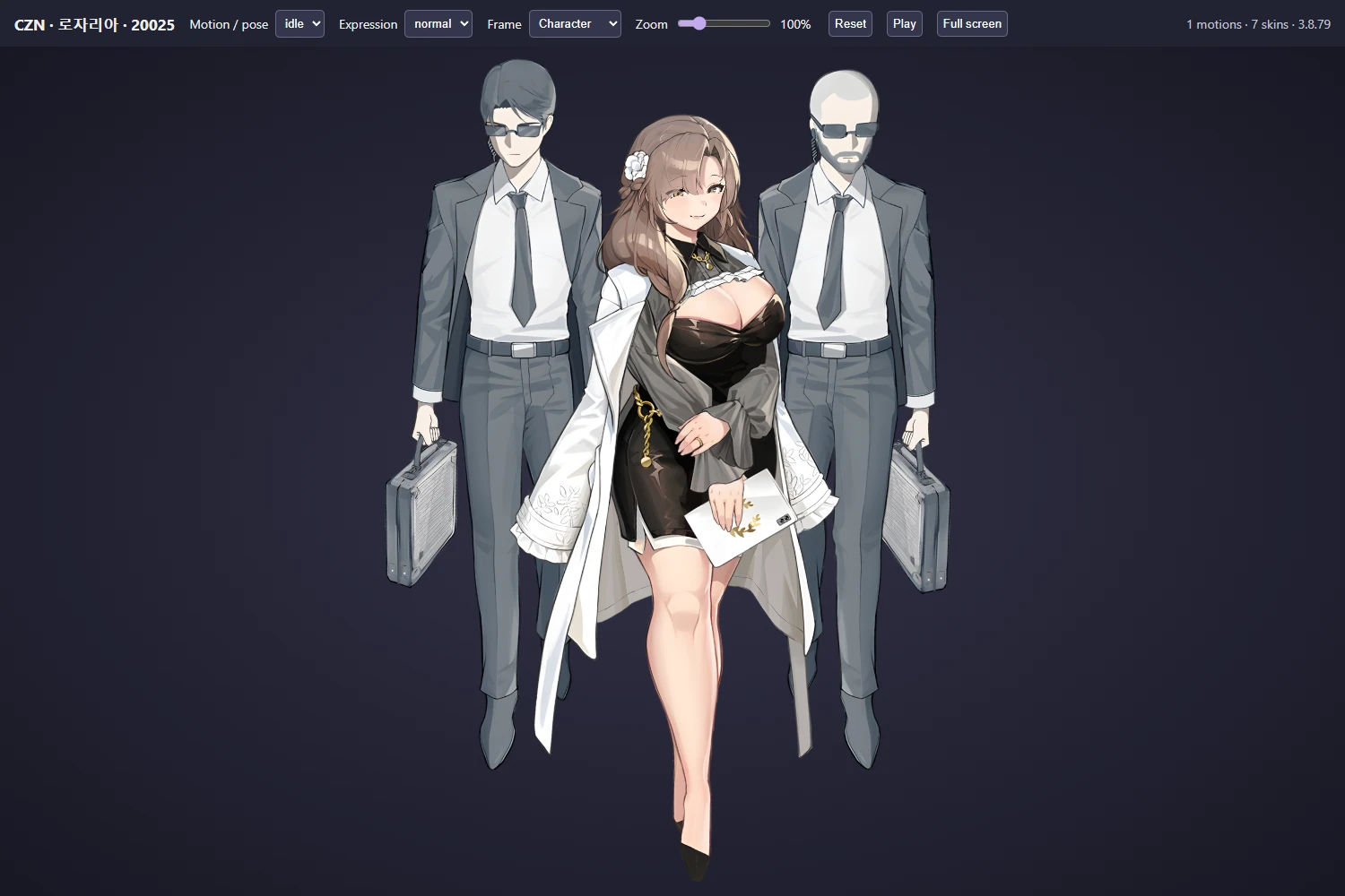 20025 · 20025 from Chaos Zero Nightmare