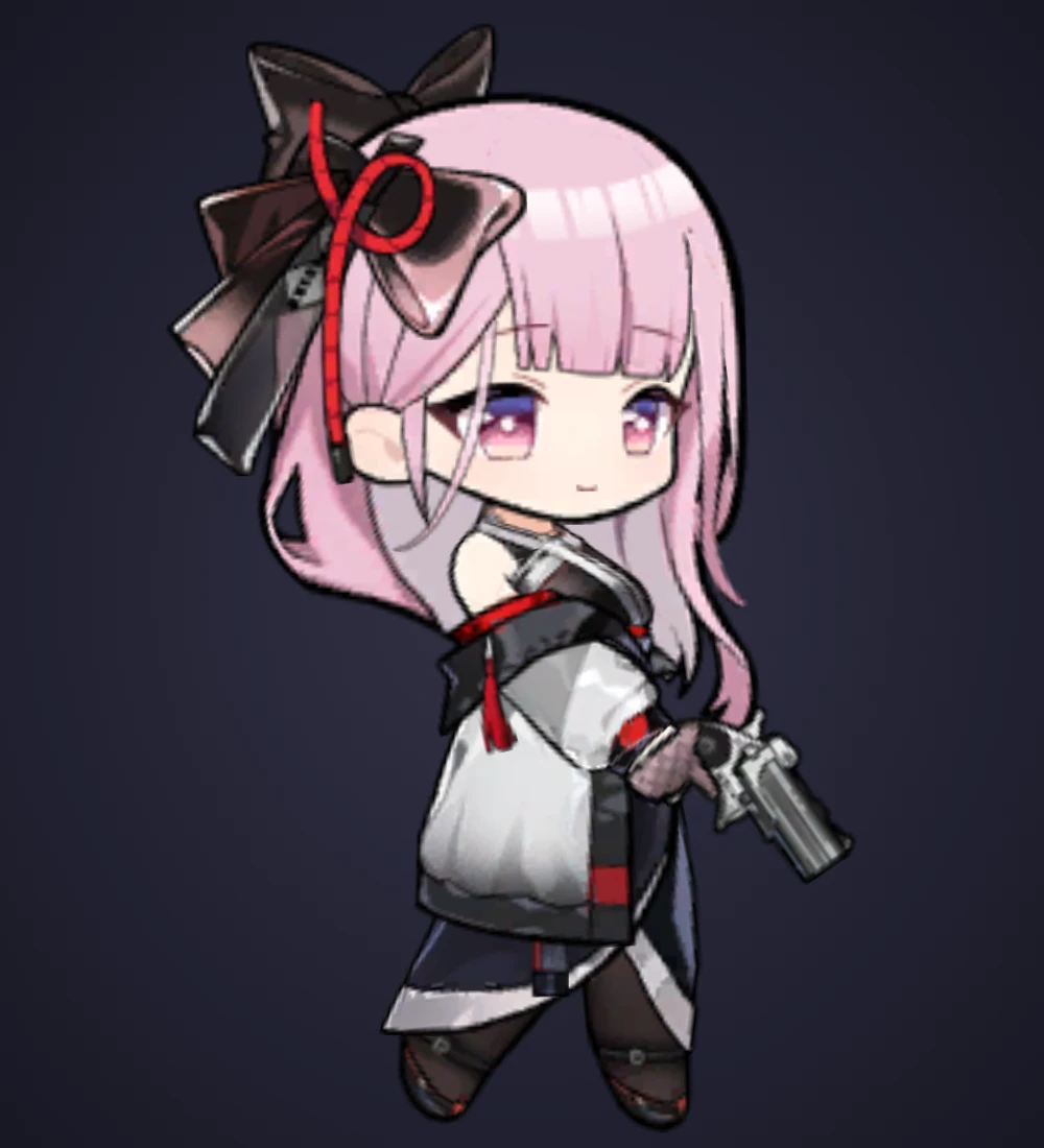Yoiduki · Yoizuki from Resonance Solstice