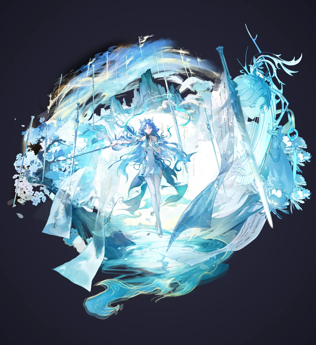 Summon artwork · Qingxiao from Wuthering Waves