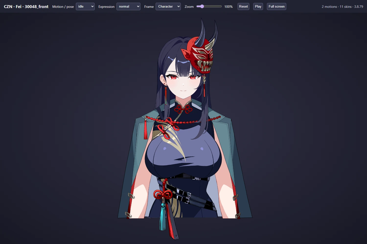30048_front · Fei from Chaos Zero Nightmare