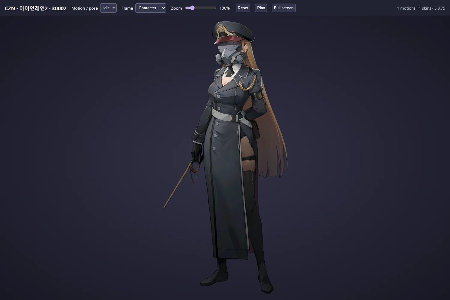 30002 · 30002 from Chaos Zero Nightmare