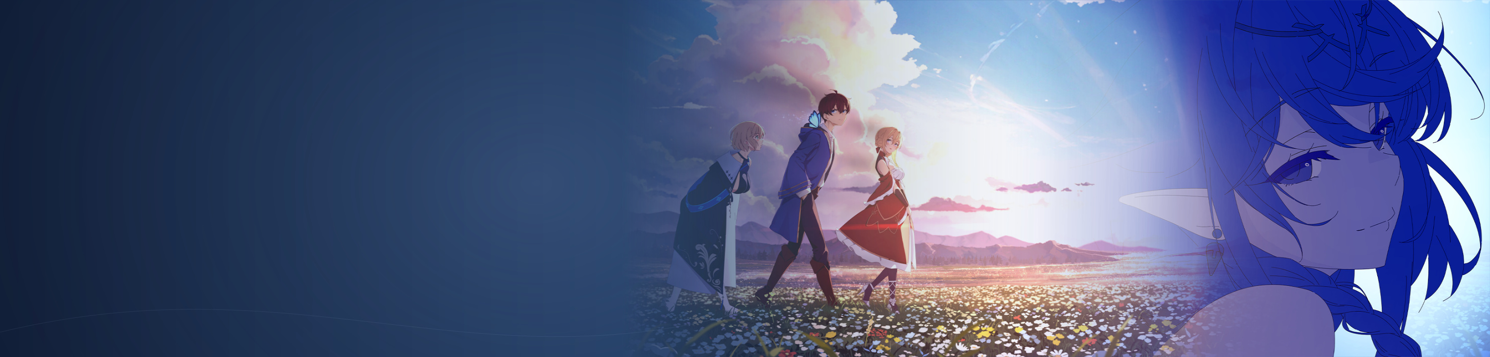 Lost Sword official key art